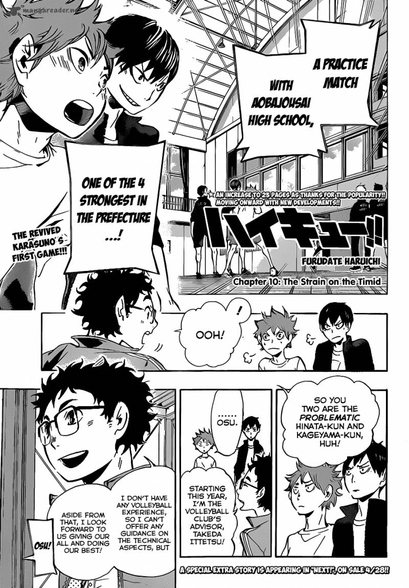 Haikyu 10 3