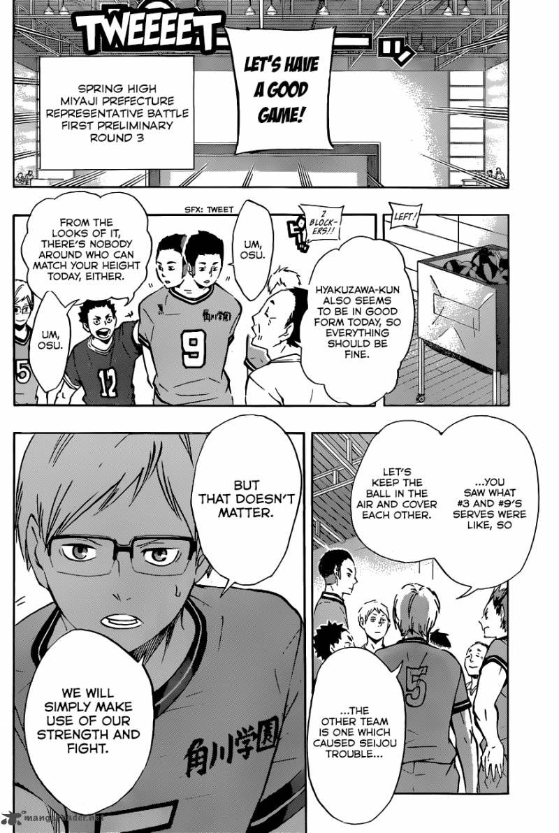 Haikyu 102 9