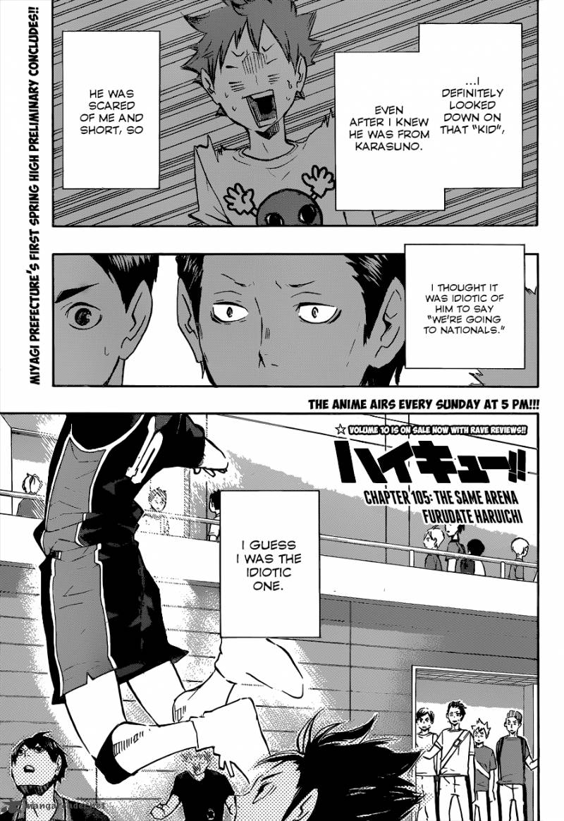 Haikyu 105 2