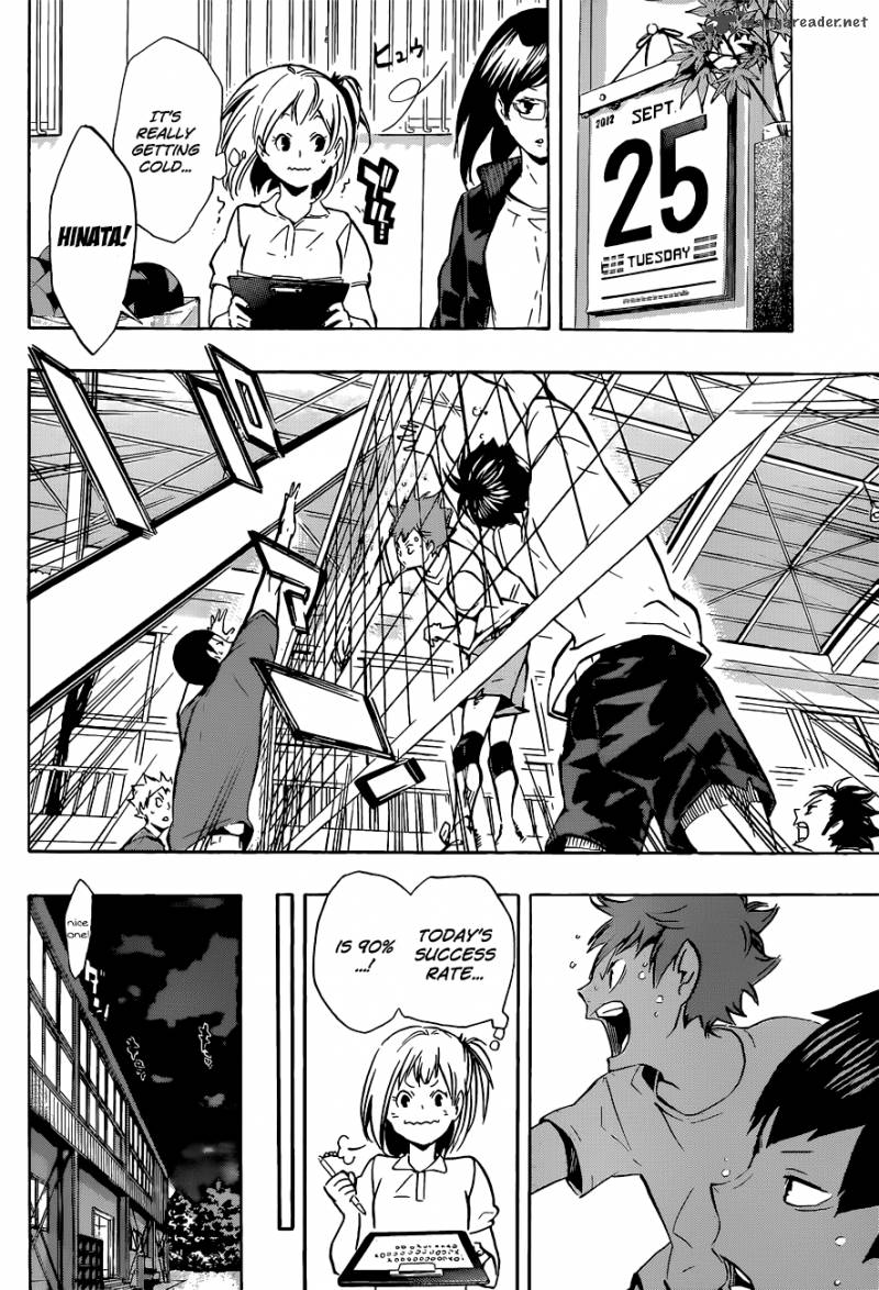 Haikyu 106 13