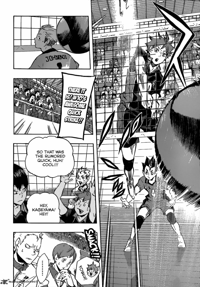 Haikyu 110 7