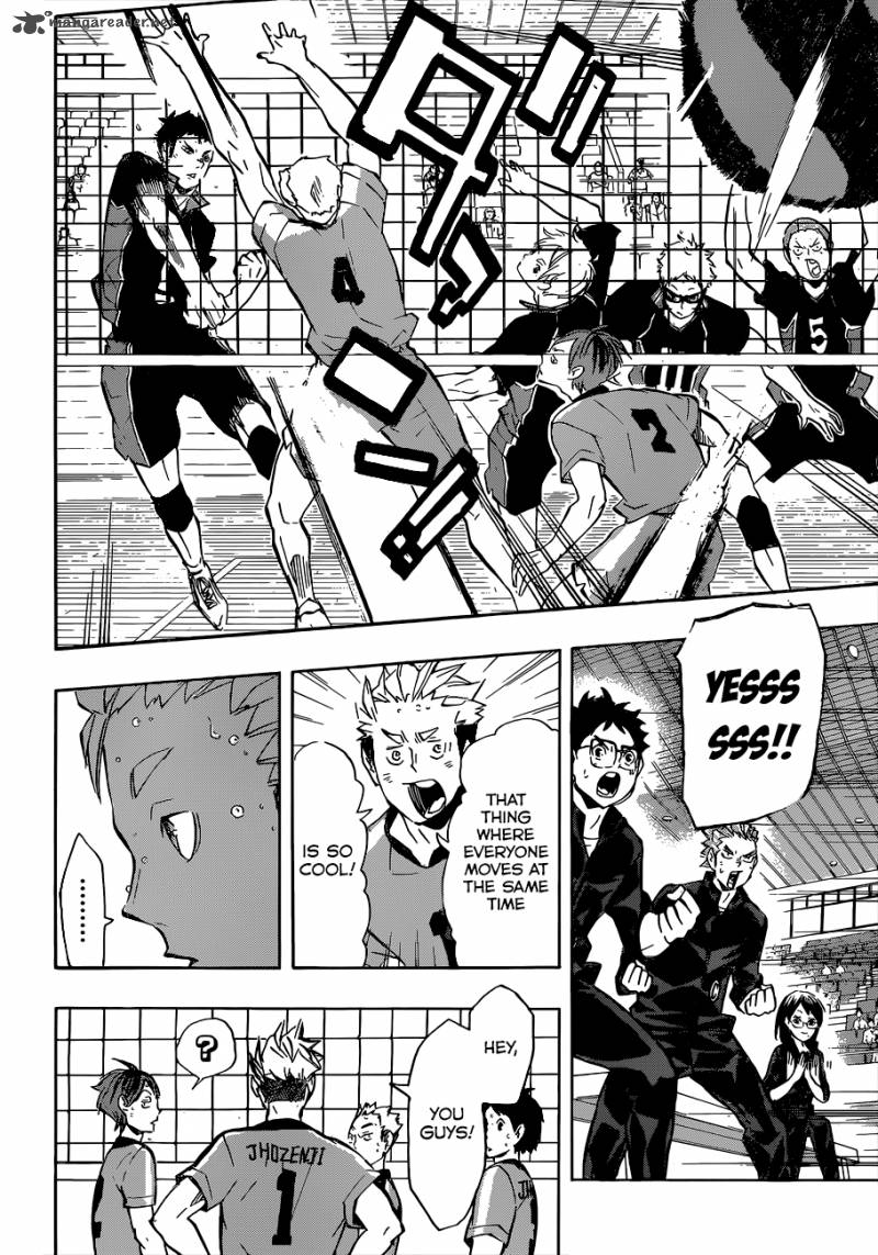 Haikyu 111 17