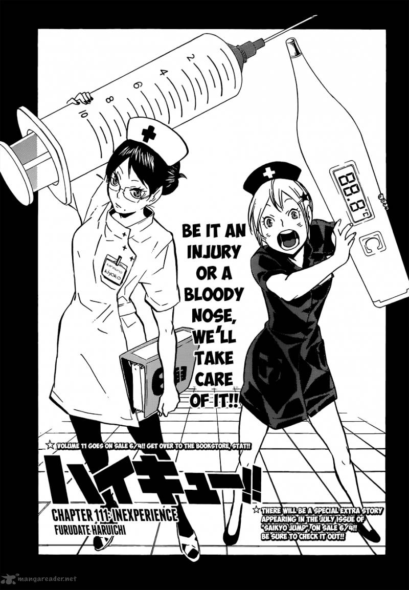 Haikyu 111 2