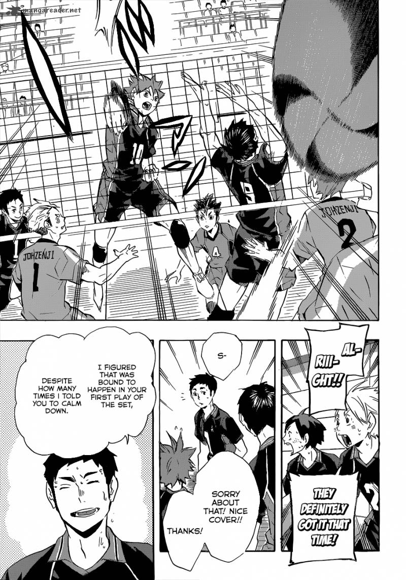 Haikyu 112 18