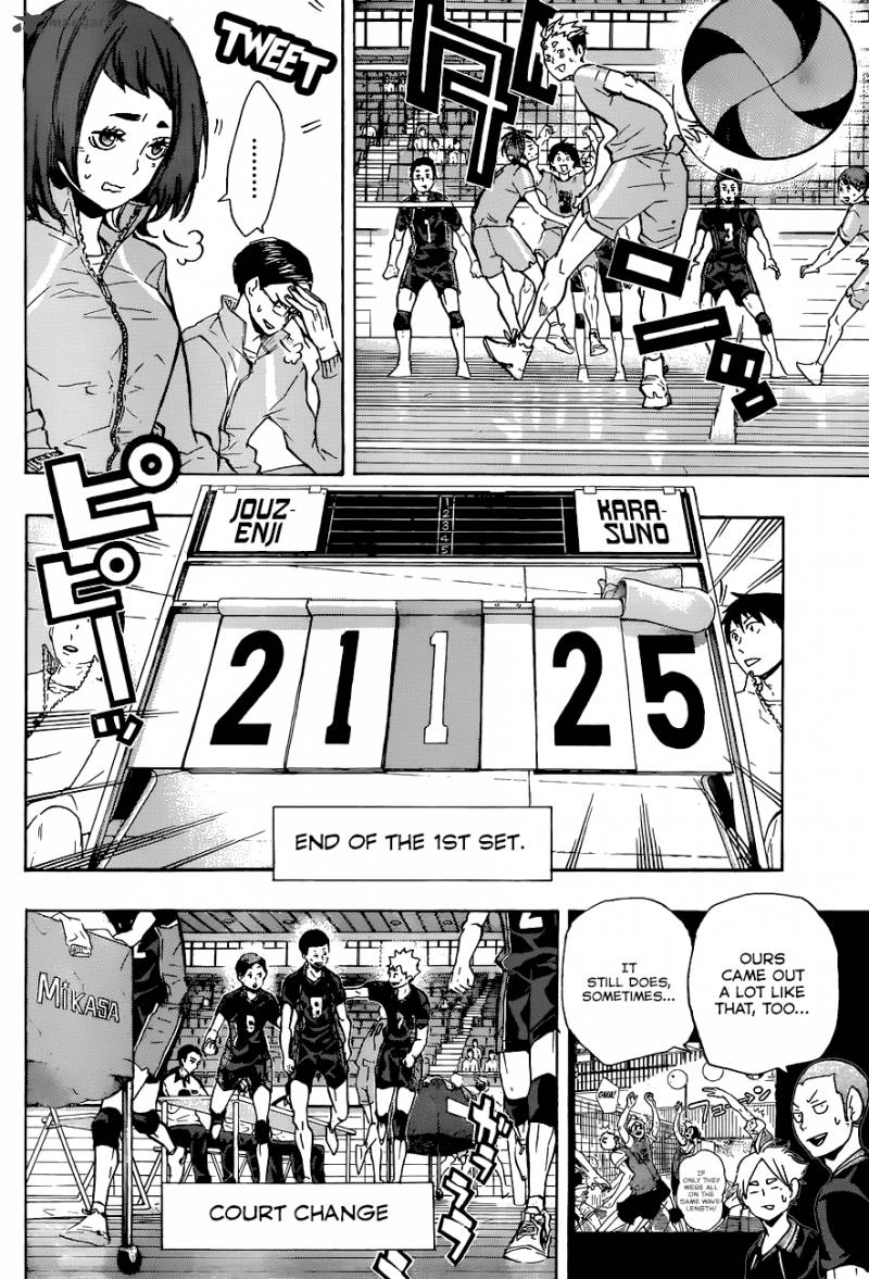 Haikyu 112 5