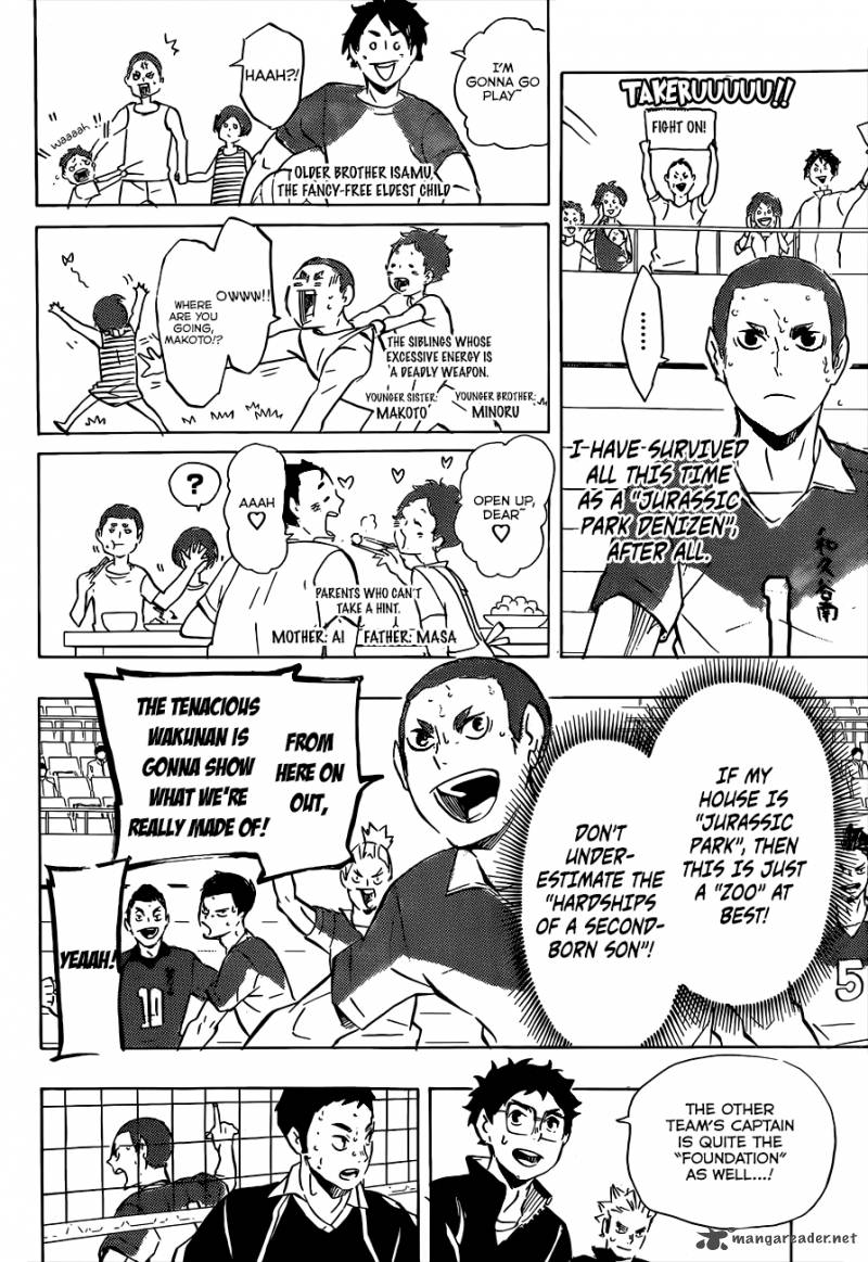 Haikyu 117 15