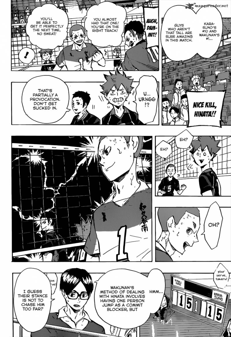 Haikyu 117 7