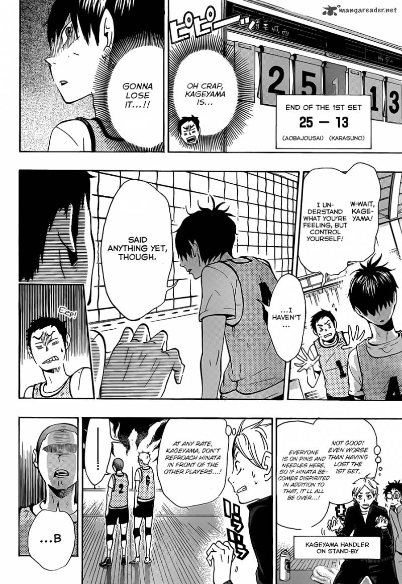 Haikyu 12 4