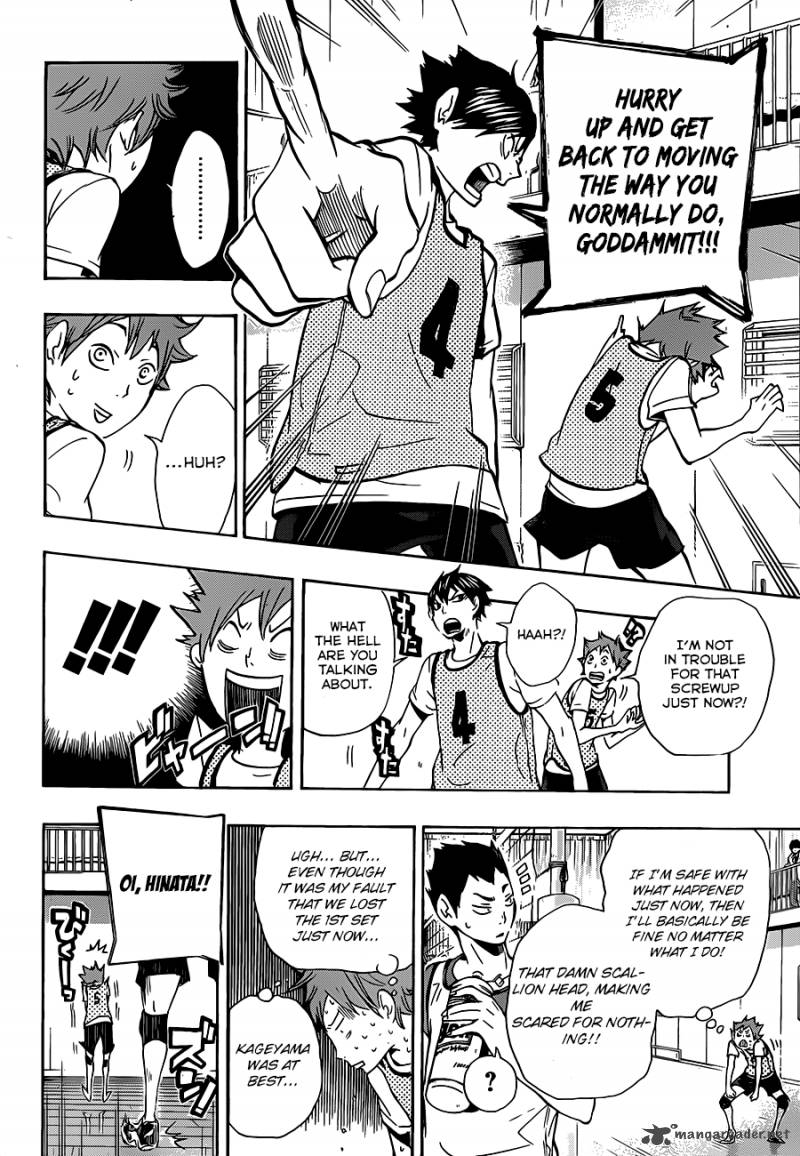 Haikyu 12 8