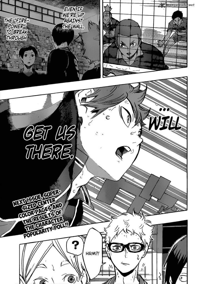 Haikyu 122 19