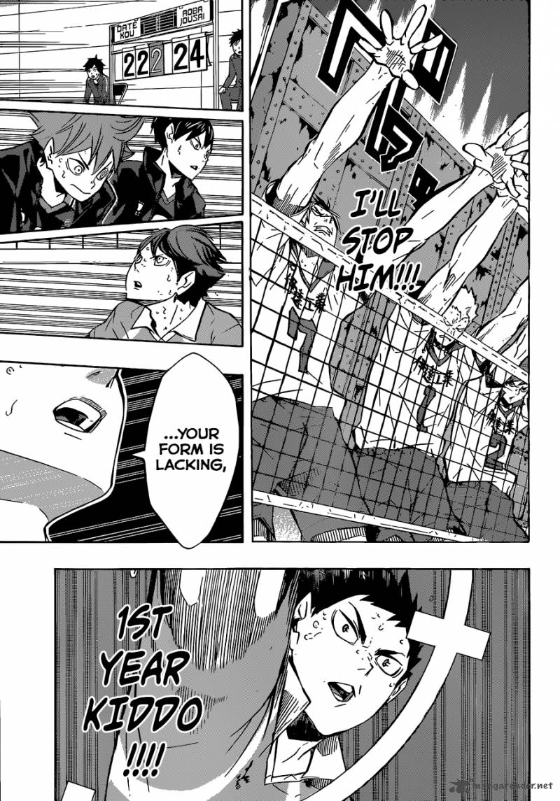 Haikyu 128 4