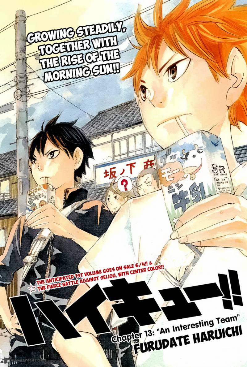 Haikyu 13 3