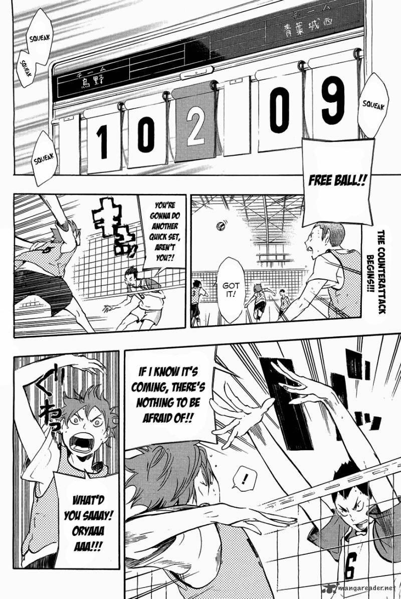 Haikyu 13 4