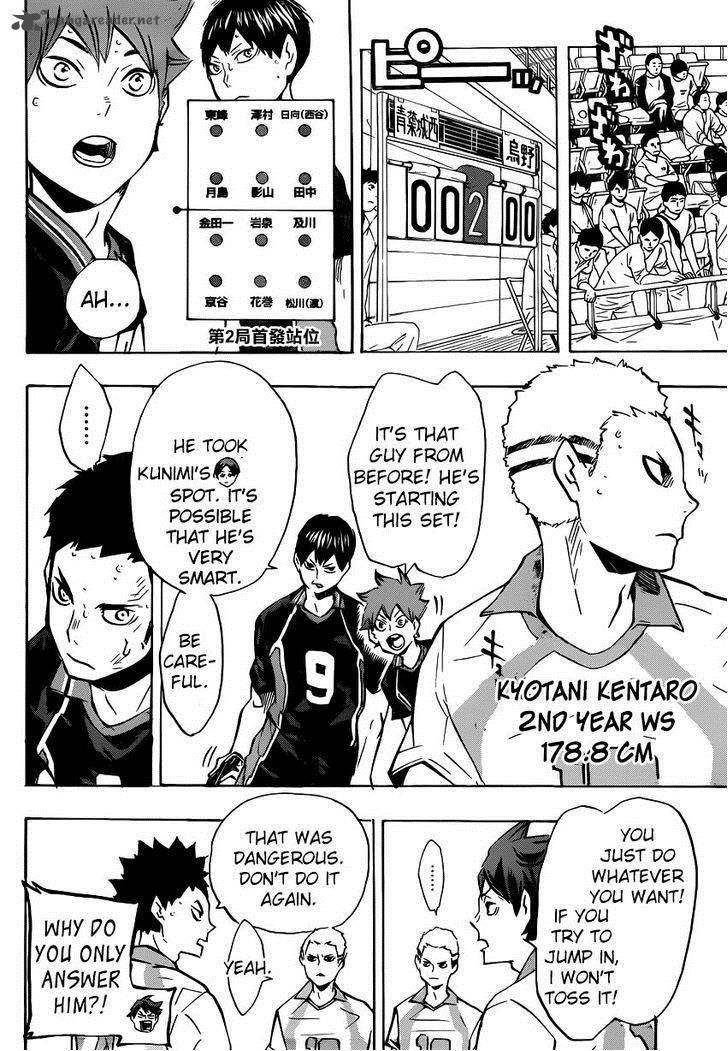 Haikyu 132 6