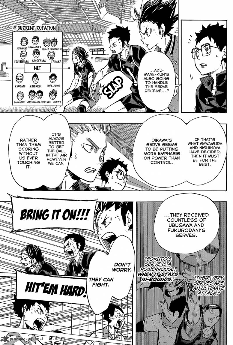 Haikyu 139 7