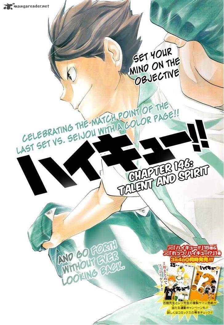 Haikyu 146 1
