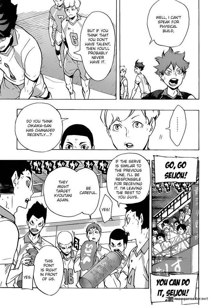 Haikyu 146 5