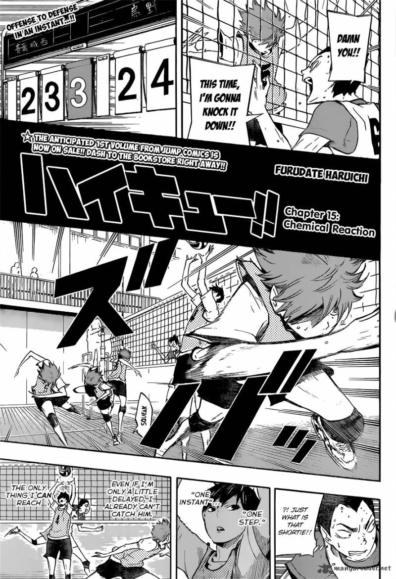 Haikyu 15 3