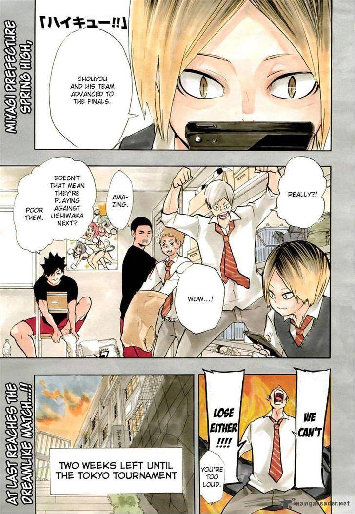 Haikyu 150 2