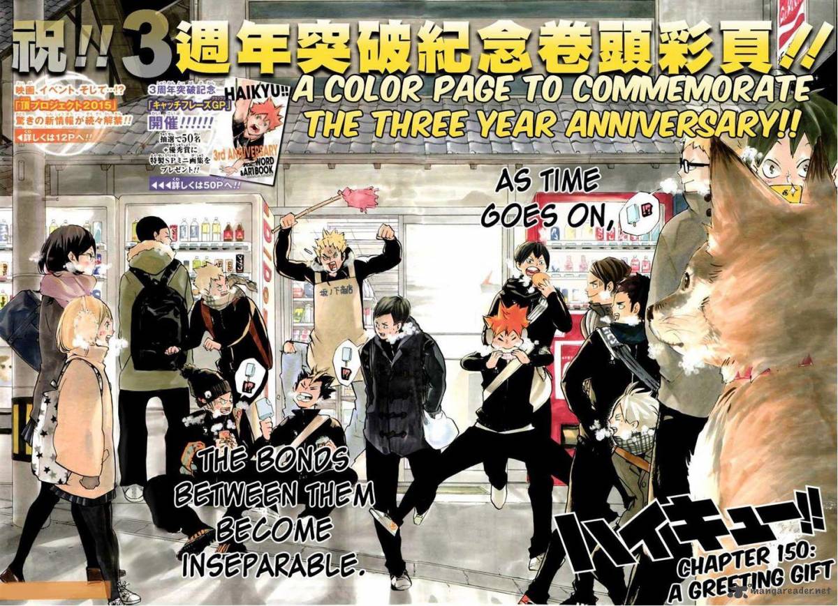 Haikyu 150 3