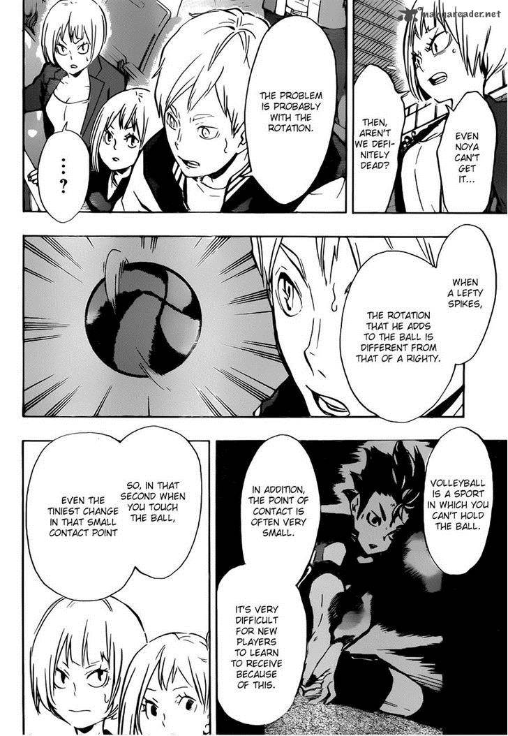 Haikyu 152 15