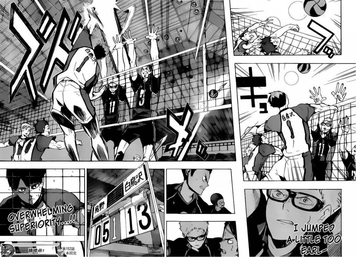 Haikyu 152 17