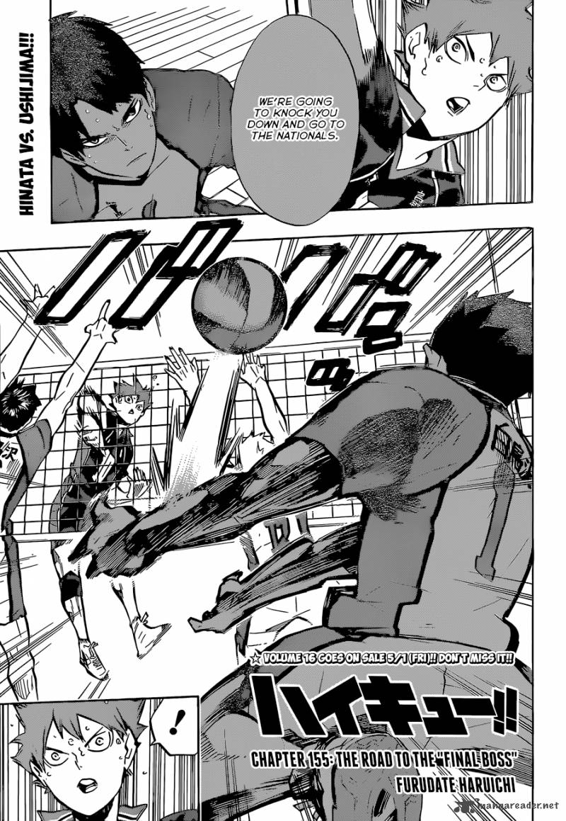 Haikyu 155 2