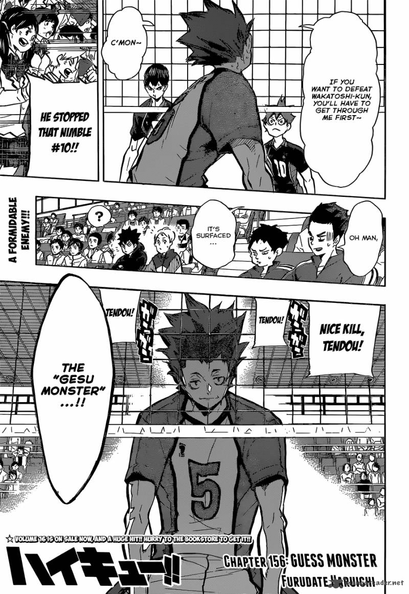 Haikyu 156 2