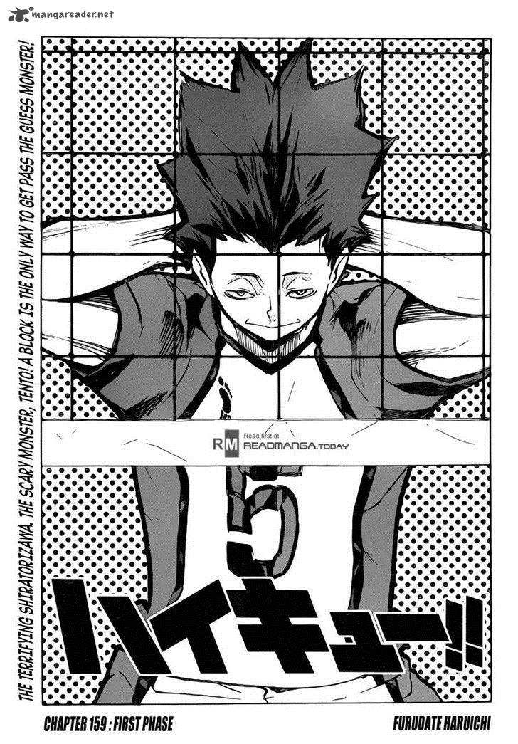 Haikyu 159 1