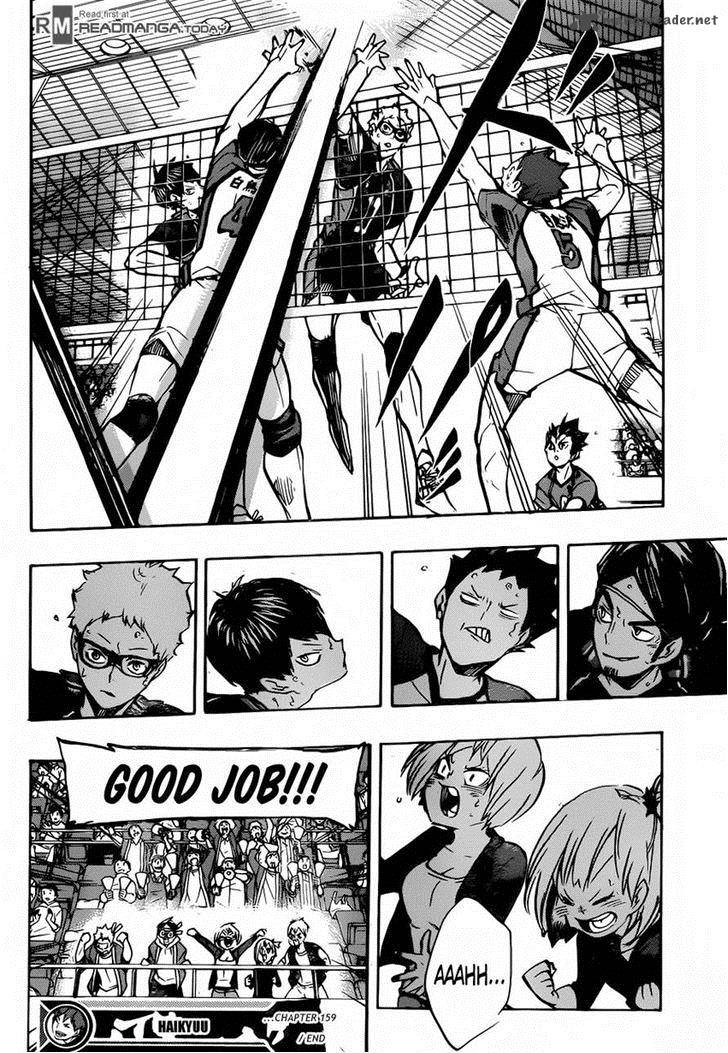 Haikyu 159 16