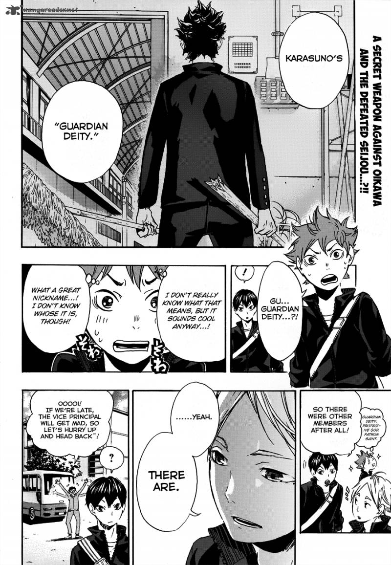 Haikyu 16 4