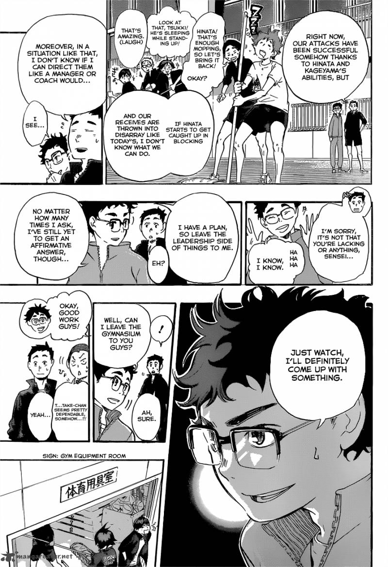Haikyu 16 7