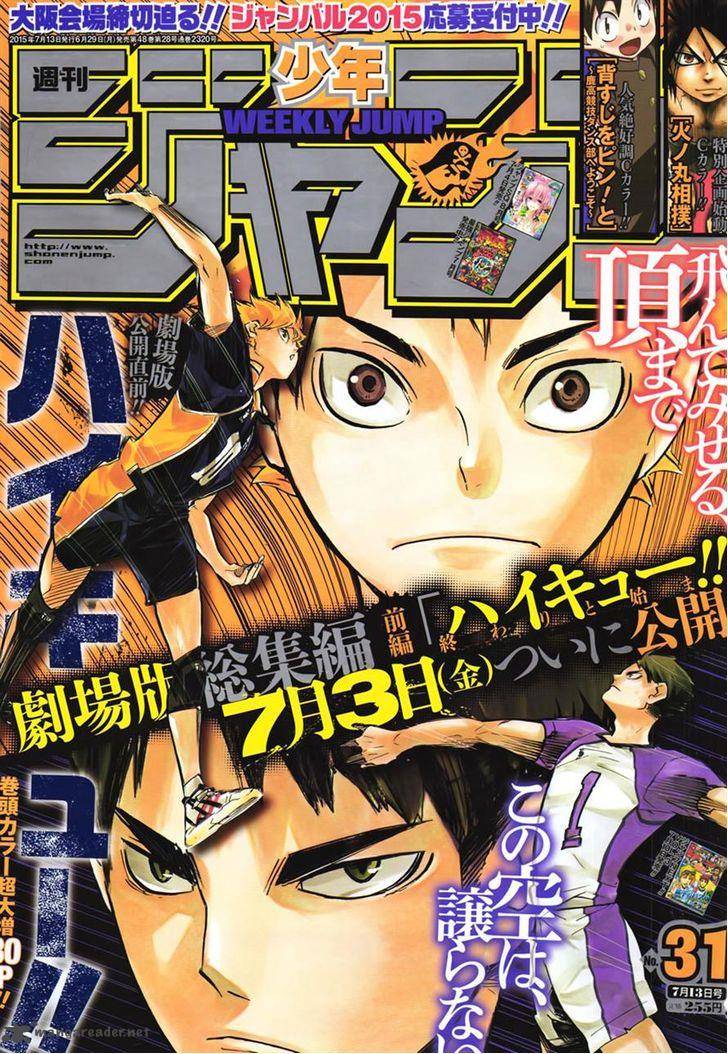 Haikyu 163 1