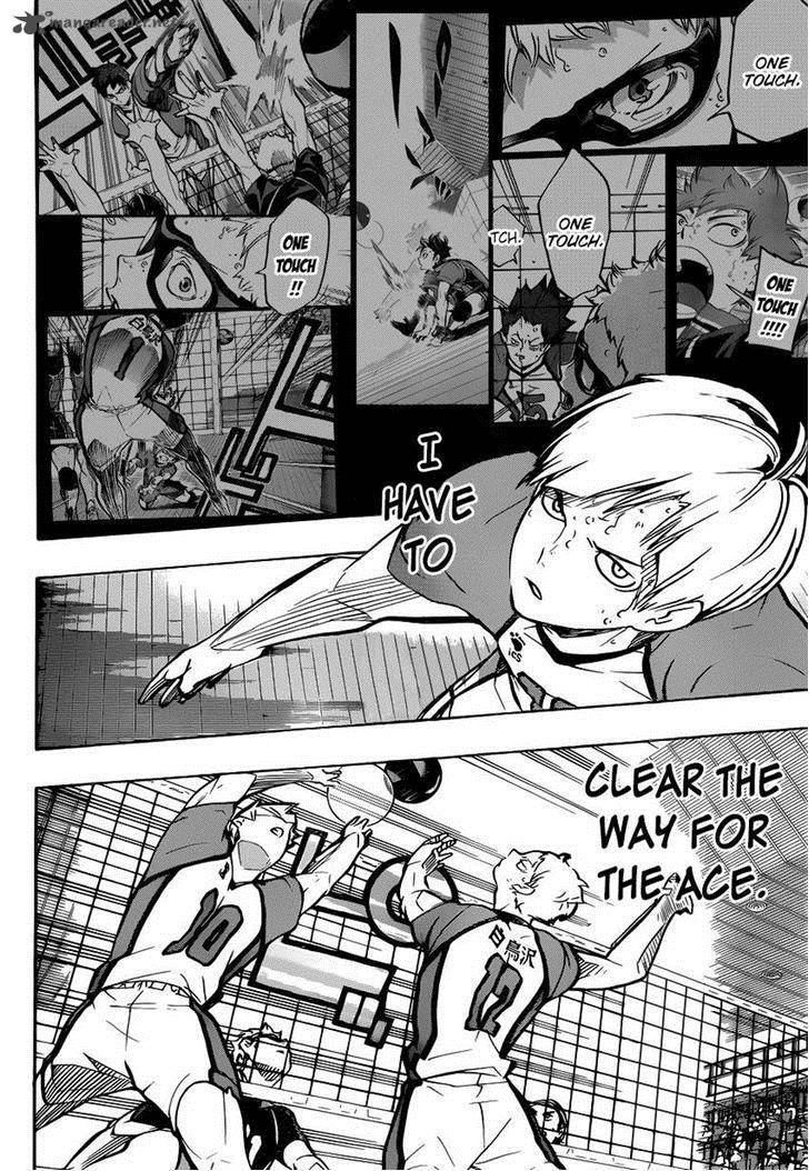 Haikyu 163 17