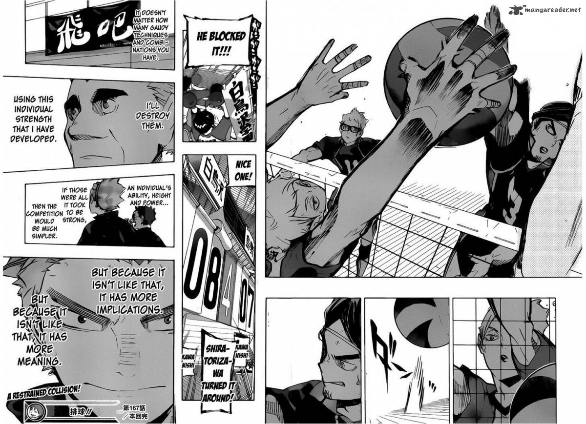 Haikyu 167 17