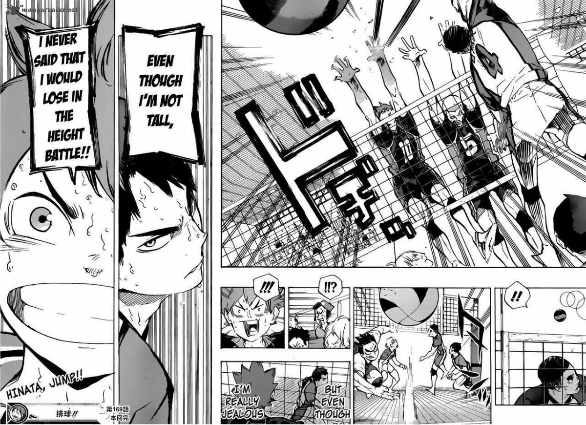 Haikyu 169 15