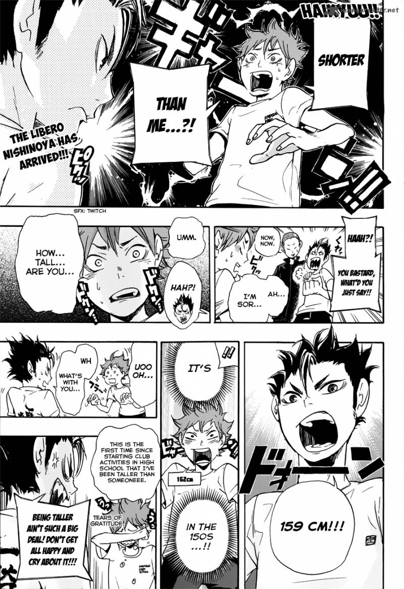 Haikyu 17 3
