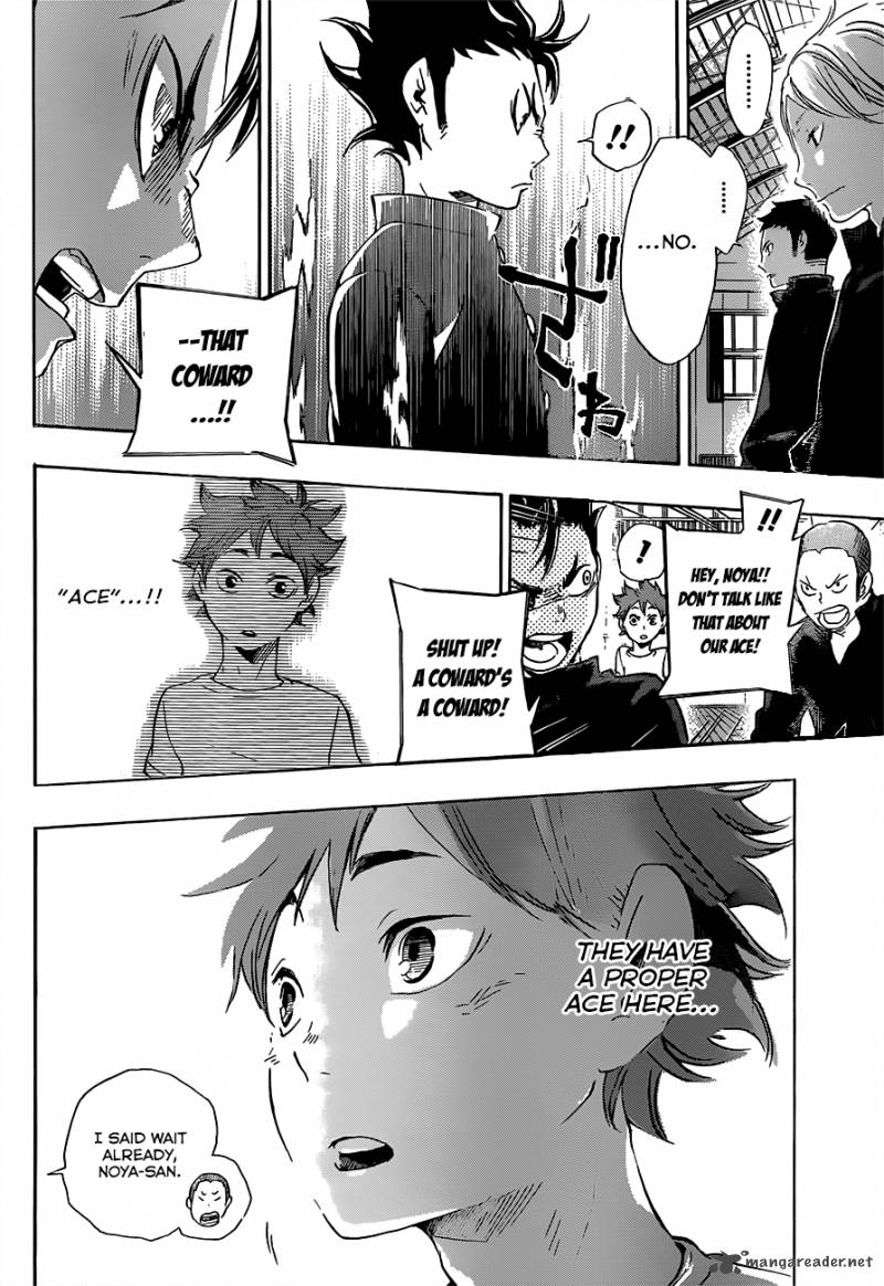 Haikyu 17 8