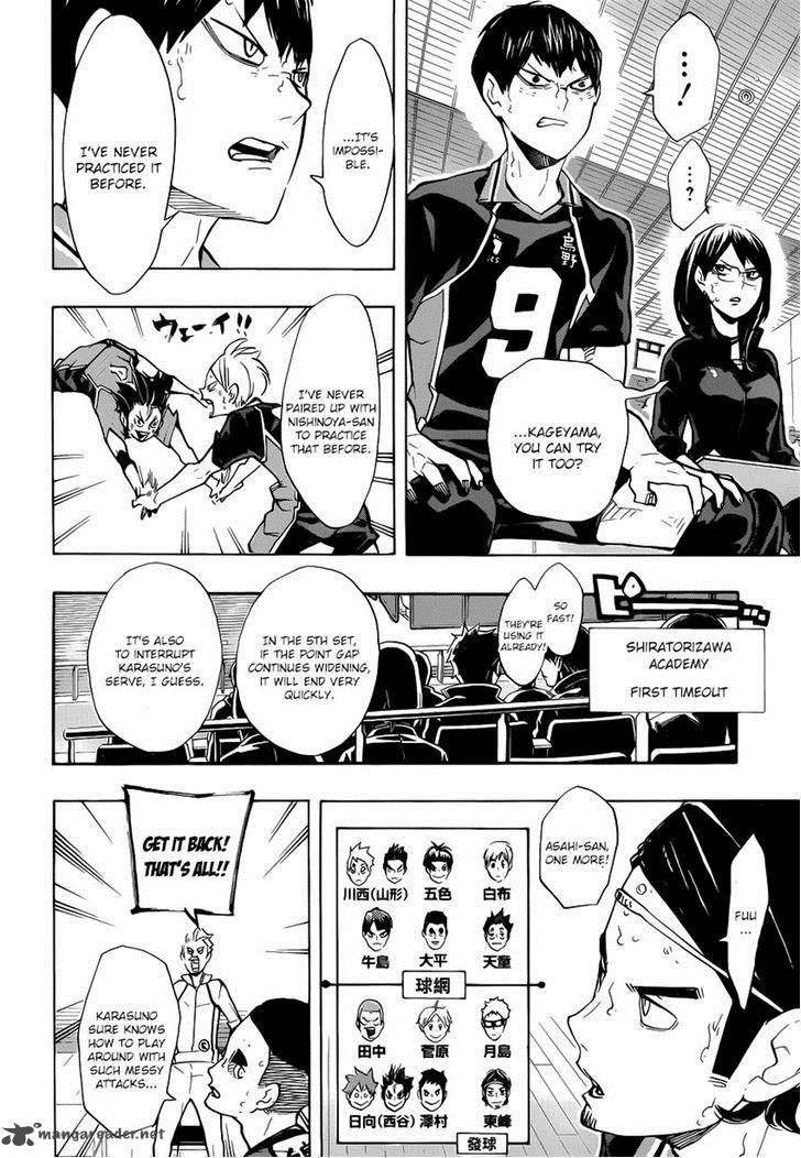 Haikyu 176 6