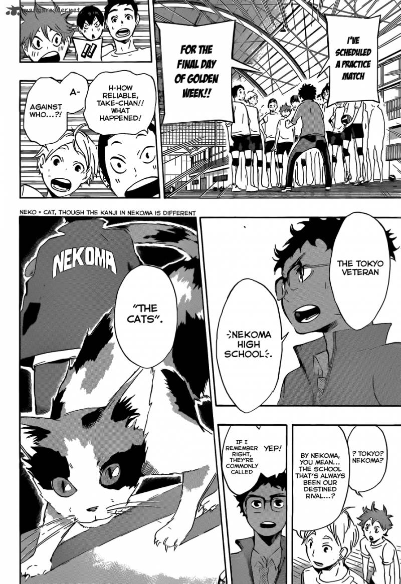 Haikyu 18 11