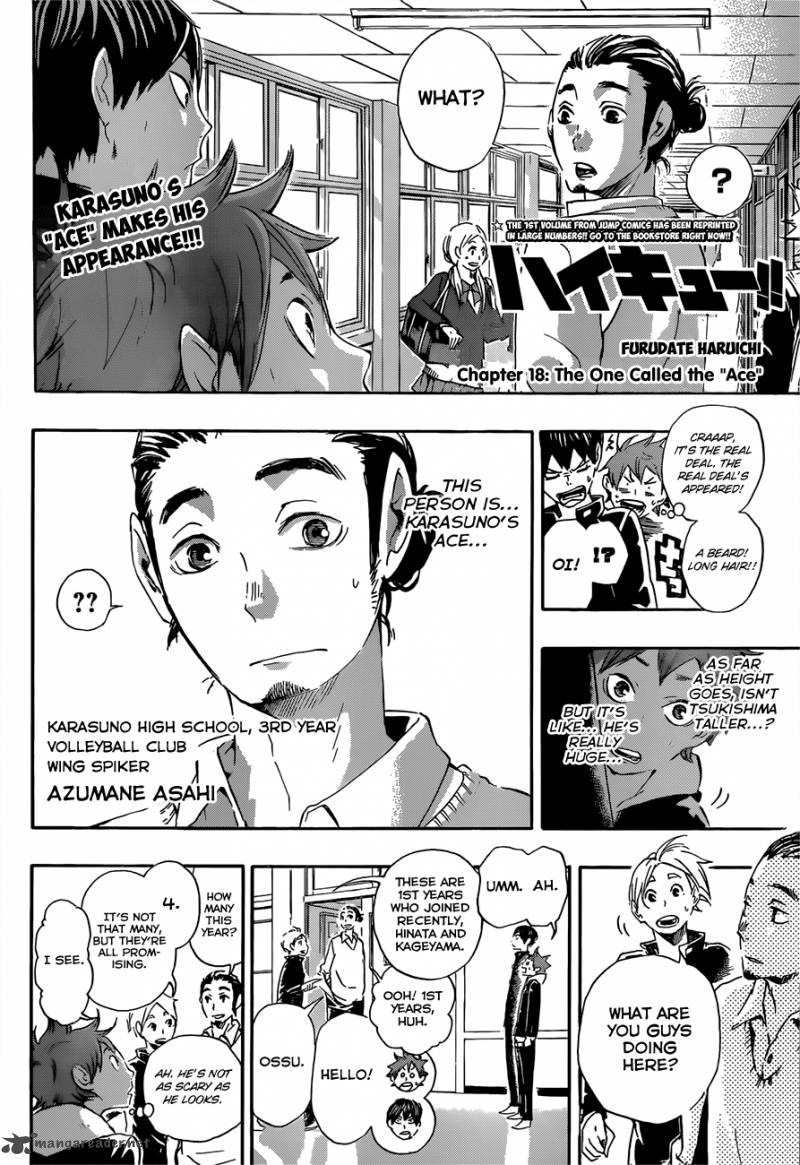 Haikyu 18 5