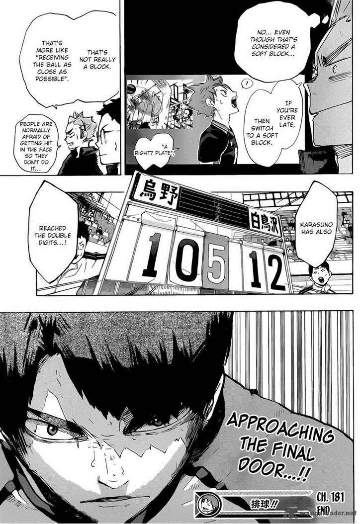 Haikyu 181 16