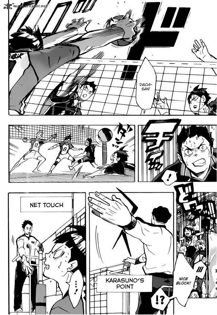 Haikyu 182 6