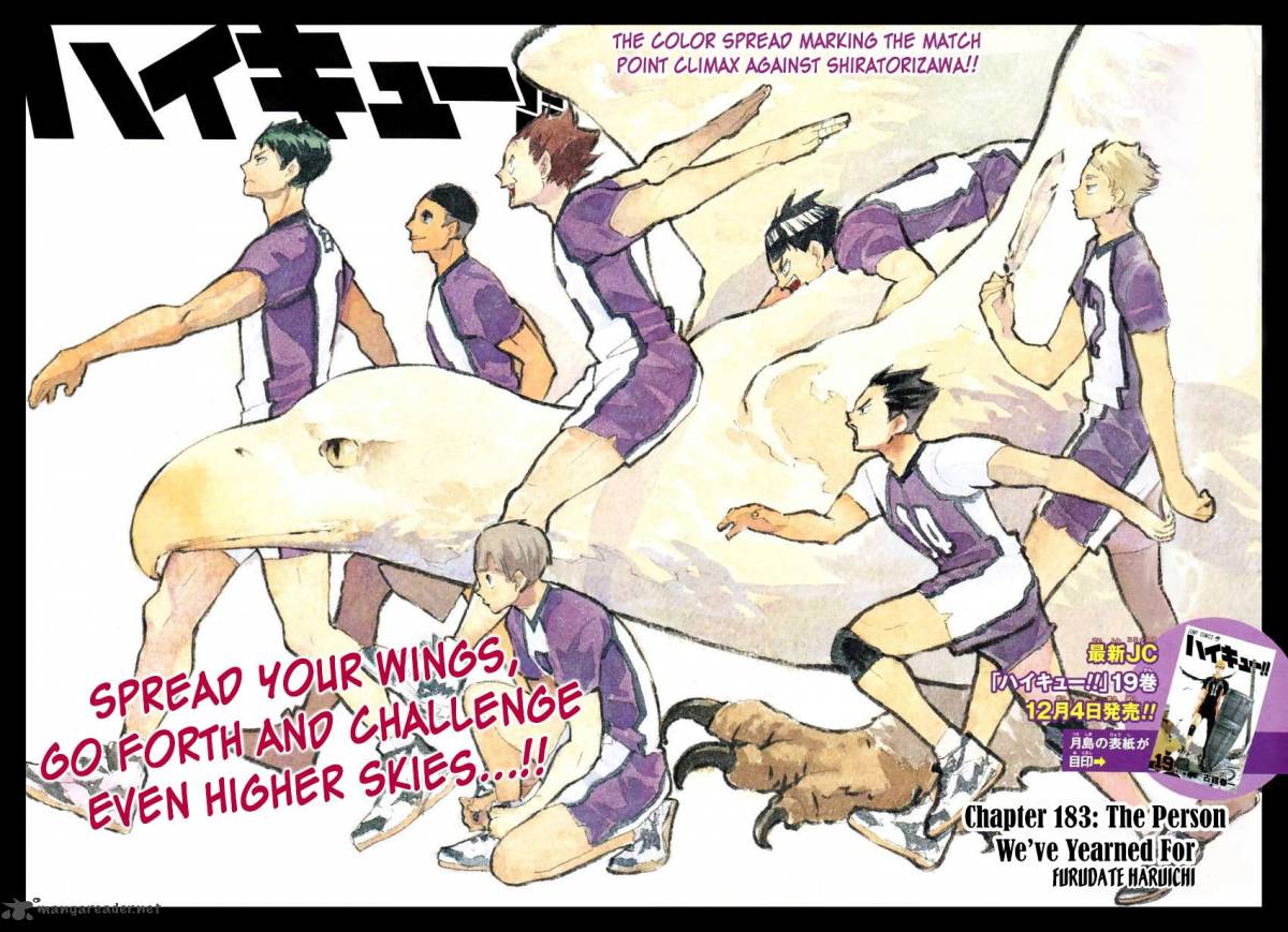 Haikyu 183 3