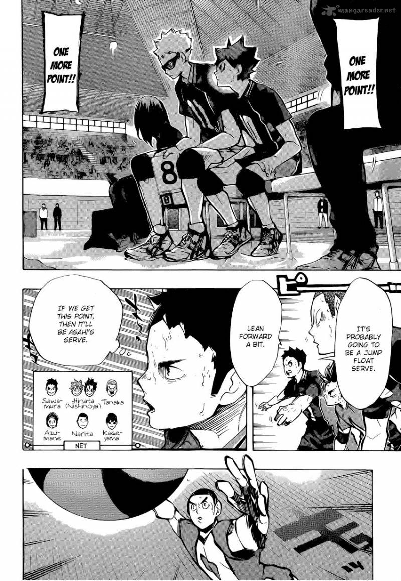 Haikyu 184 6