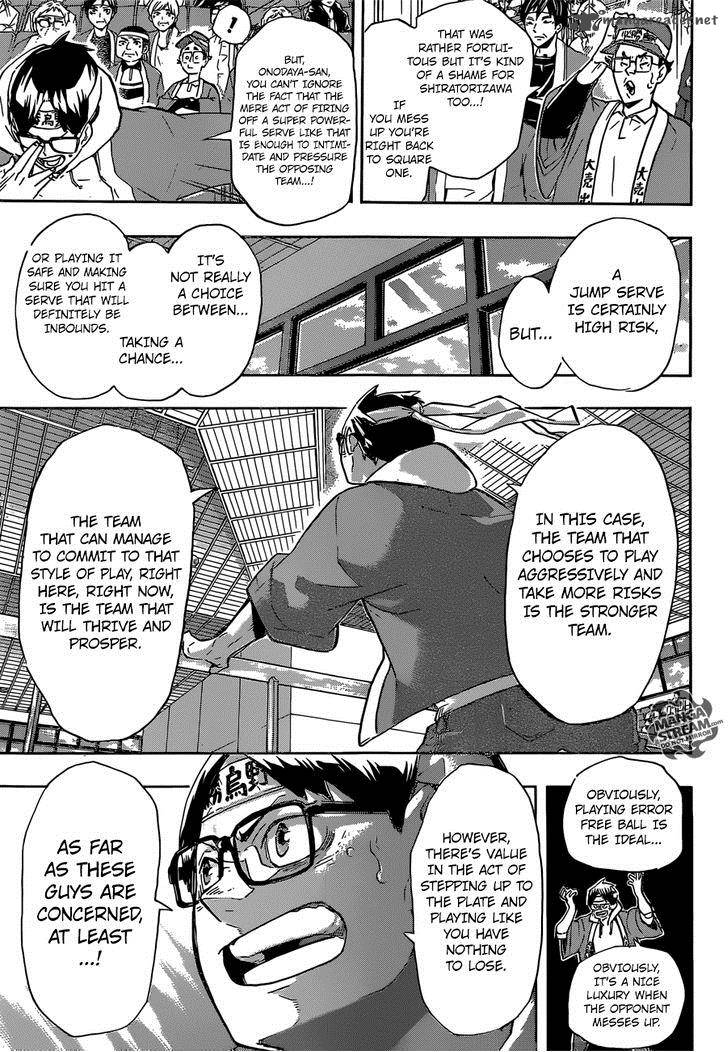 Haikyu 186 7