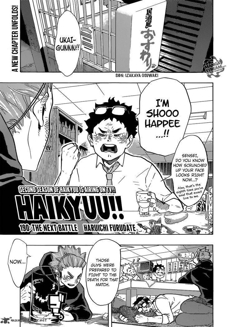 Haikyu 190 1