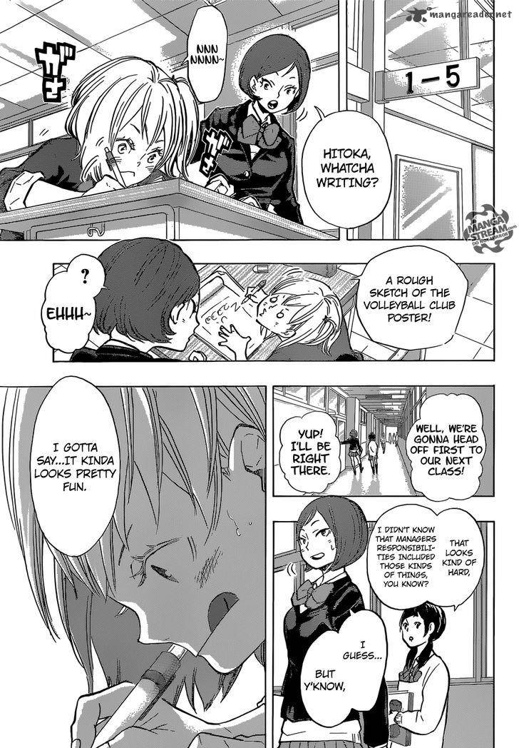 Haikyu 190 13