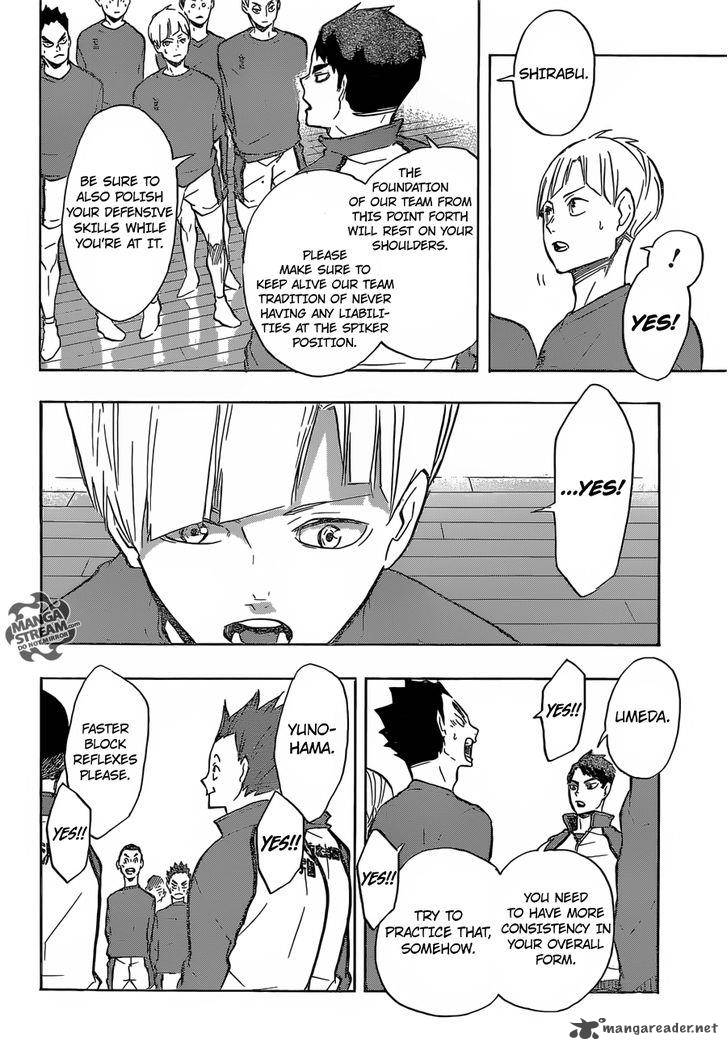 Haikyu 190 7