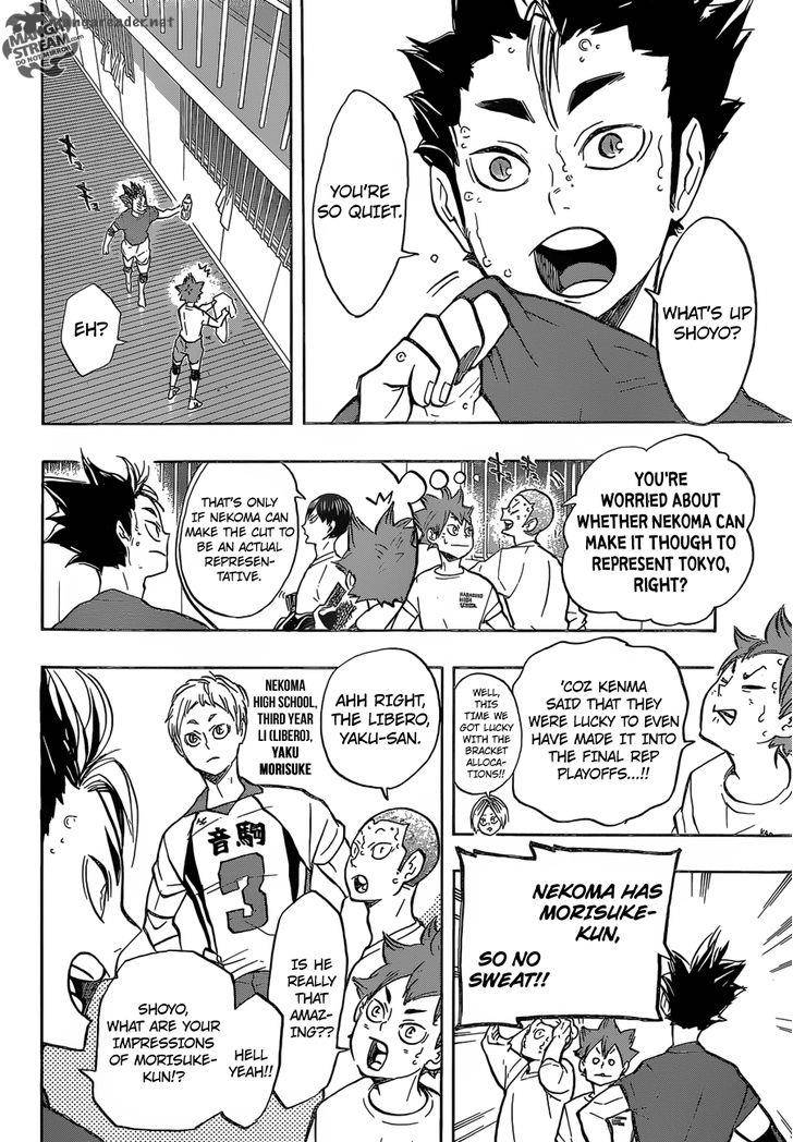 Haikyu 191 17